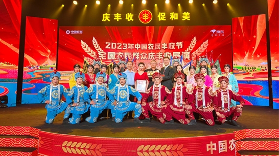 戏歌《我爱家乡唱鄄城》获殊荣